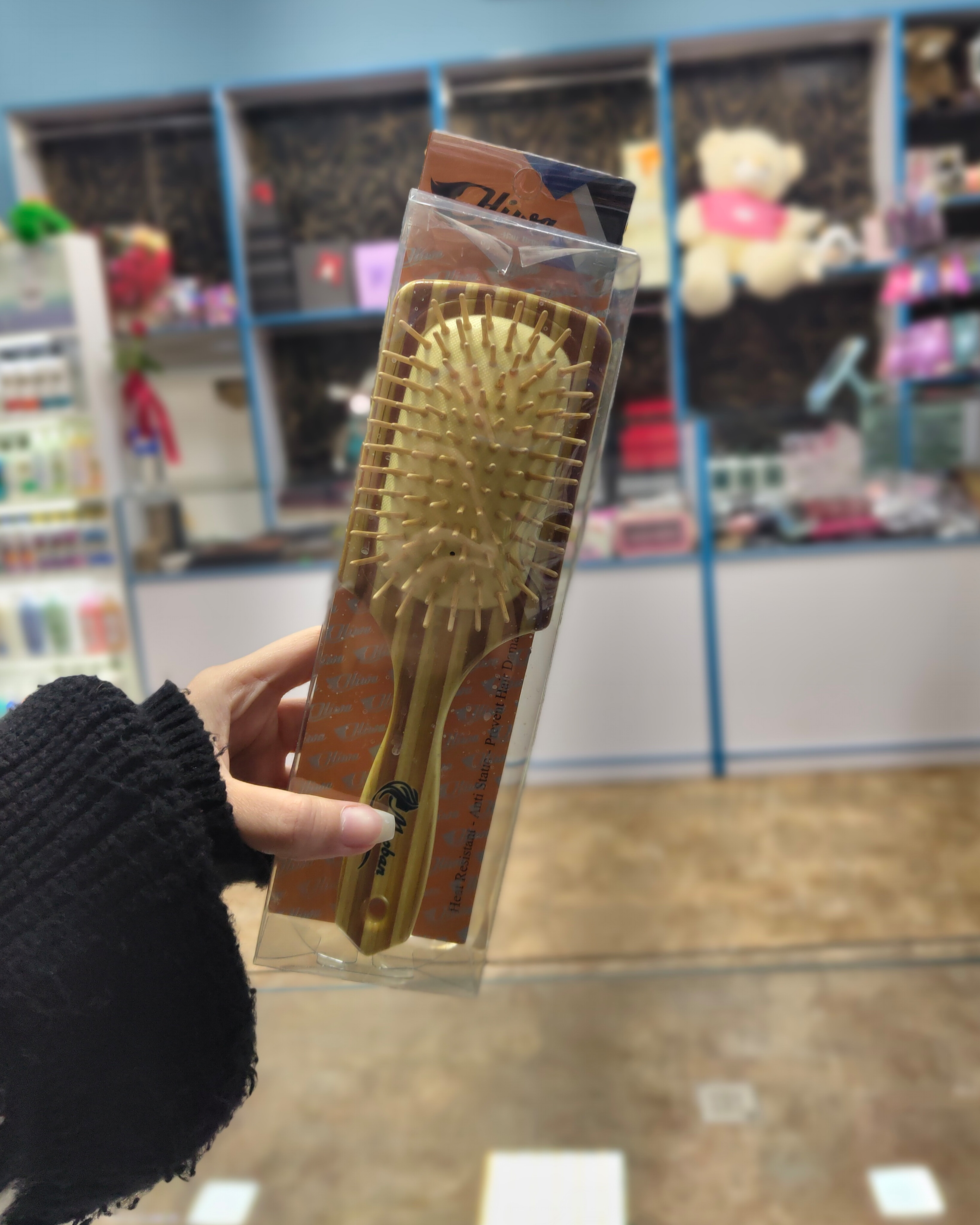 برس چوبی